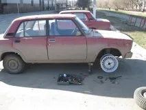 Въпреки всичко Въпреки всичко