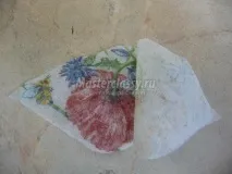 яйчен яйца