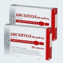 цени аналози