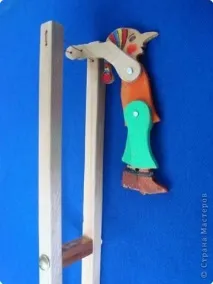 гимнастичка пръчки