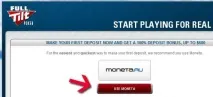 Депозит на Full Tilt Poker через «» Full