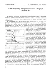 енциклопедія