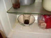 материали