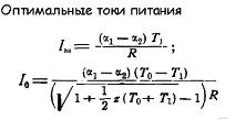 Ефект Пельтьє застосовність, суть, оптимізація, квантова теорія застосовність