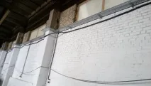 робіт