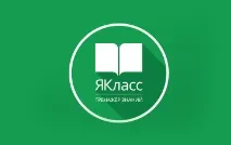 списания електронни