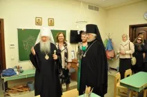 Інша Рубльовка рубльовка