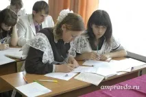 завършилите завършилите