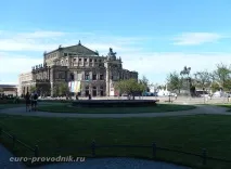дрезденски атракции