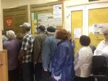 Єдині транспортні картки для липчан будуть різнобарвними. єдині