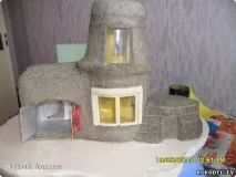 смесена смесена