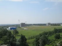 ситуация ситуация