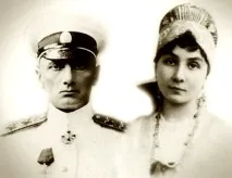 говорять