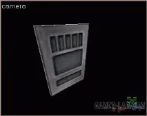 склад