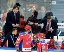 победиха победиха