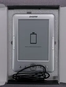 digma
