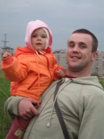 инцидентът загина
