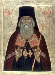 двох