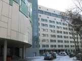 център федерален