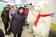 Євроопт» в епіцентрі відкриття - Бобруйск відкриття