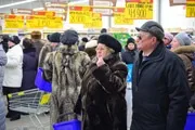 Євроопт» в епіцентрі відкриття - Бобруйск євроопт