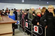Євроопт» в епіцентрі відкриття - Бобруйск євроопт