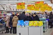 Євроопт» в епіцентрі відкриття - Бобруйск біля