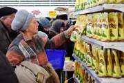 Євроопт» в епіцентрі відкриття - Бобруйск євроопт