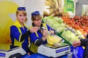 Євроопт» в епіцентрі відкриття - Бобруйск бобруйск