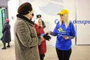 Євроопт» в епіцентрі відкриття - Бобруйск бобруйск