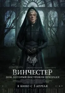 Фільми онлайн жанр фільми