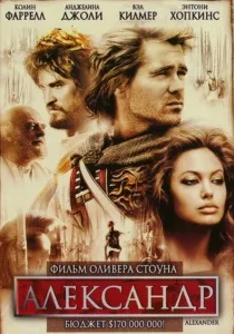 Фільми онлайн жанр життя
