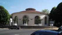 снимки виши