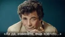 єврейський