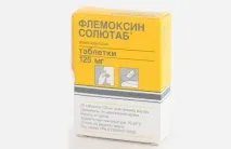 употреба употреба