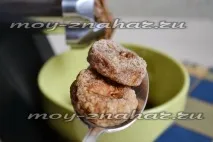Фруктова суміш для імунітету фруктова
