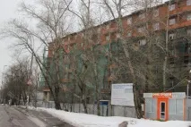 снимки nagornaya
