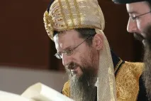 празник
