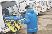 лекарите ежегодно