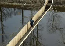 невидим опашка