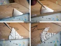 фоторамка майсторски