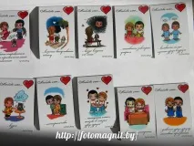 хладилник персонализиран