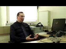 какво употреба