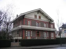забележителности виши