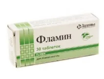 flamin употреба