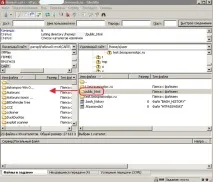 FTP клієнт FileZilla як користуватися для безпечної роботи FileZilla