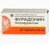 Фурадонін – інструкція із застосування, дози, показання застосування