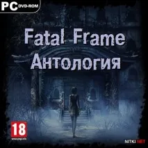 2008 антология