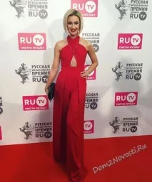 бузова бузова