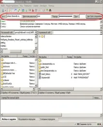 FTP клієнт FileZilla як користуватися для безпечної роботи користуватися